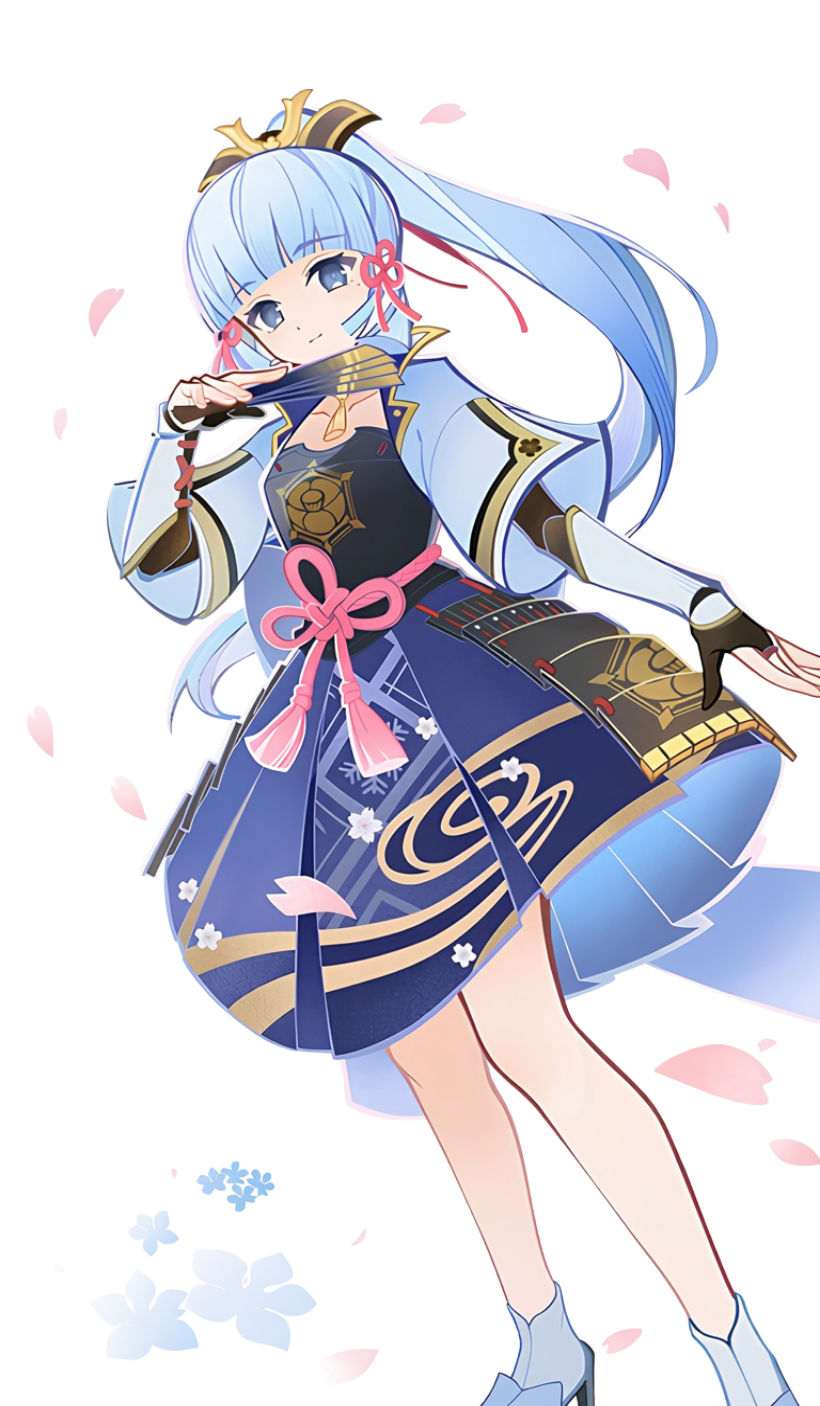 Ayaka